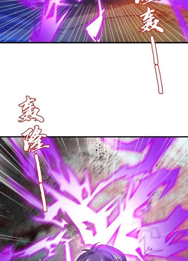 Tích Trữ 10 Vạn Vật Tư Trước Ngày Tận Thế Chapter 234 - 25