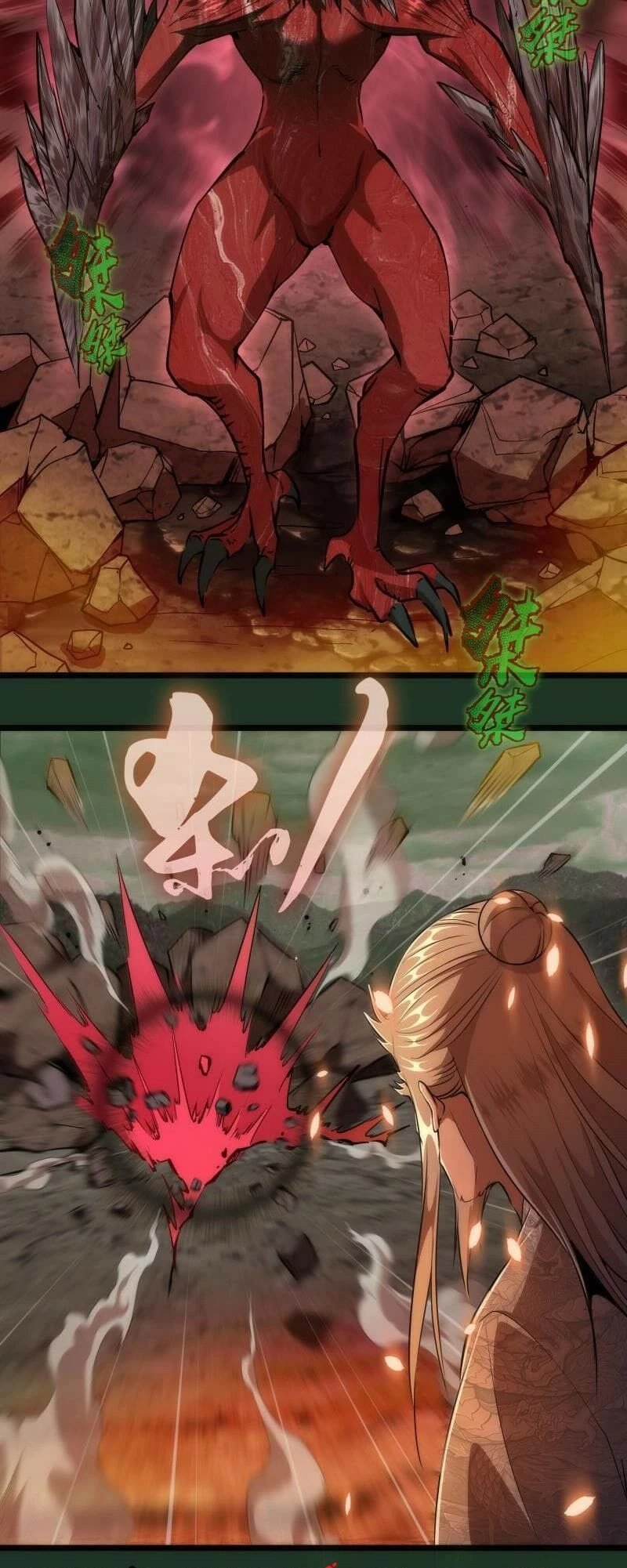 Cao Đẳng Linh Hồn Chapter 160 - 13