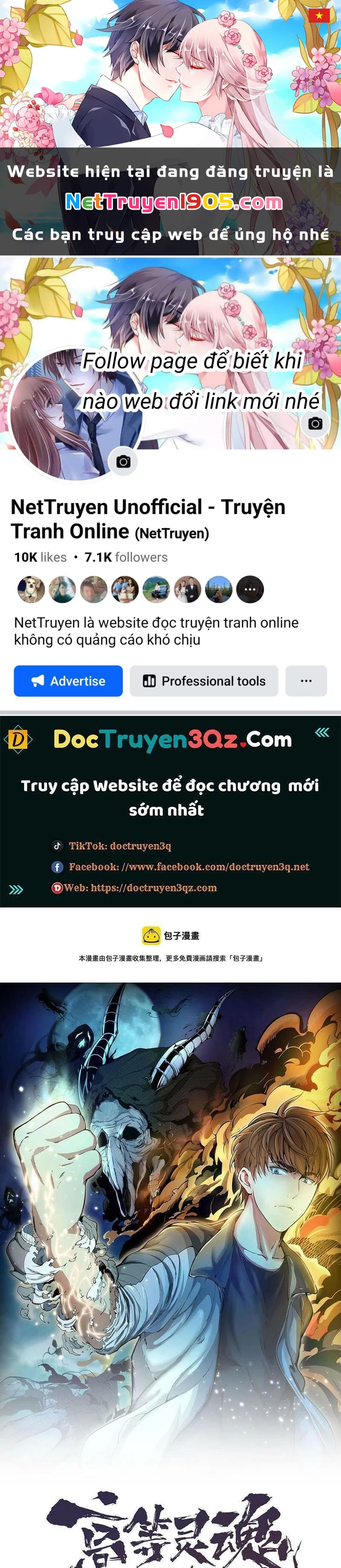 Cao Đẳng Linh Hồn Chapter 161 - 1