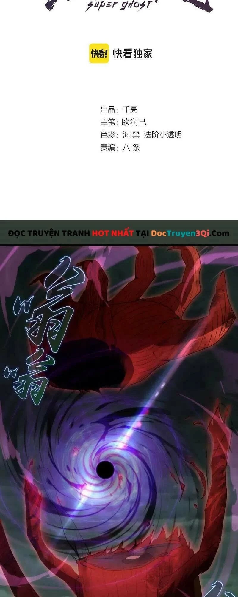 Cao Đẳng Linh Hồn Chapter 161 - 2