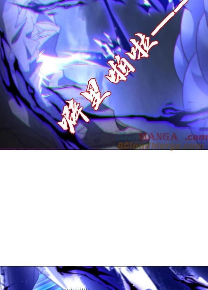 Tích Trữ 10 Vạn Vật Tư Trước Ngày Tận Thế Chapter 302 - Trang 2