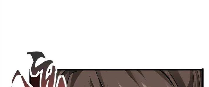 Thiên Tôn Trở Về Chapter 1 - 212