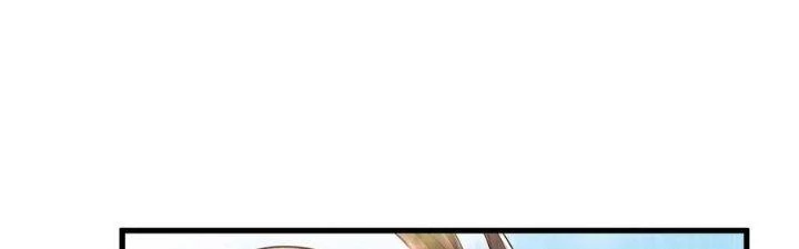 Thiên Tôn Trở Về Chapter 1 - 273