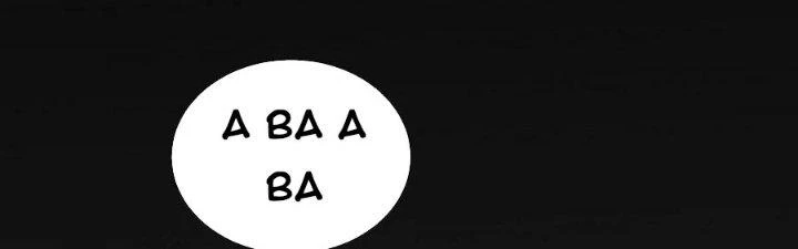 Thiên Tôn Trở Về Chapter 1 - 297