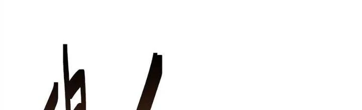 Thiên Tôn Trở Về Chapter 1 - 349