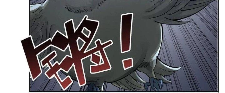 Thiên Tôn Trở Về Chapter 1 - 360