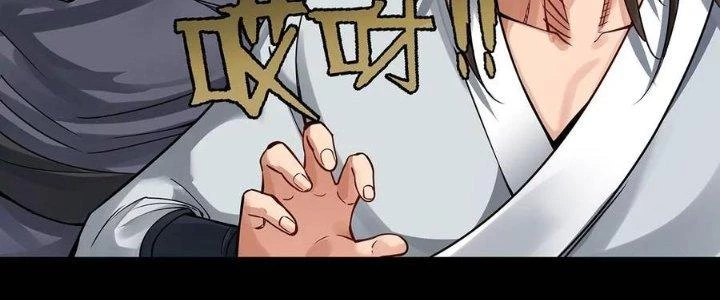 Thiên Tôn Trở Về Chapter 1 - 382