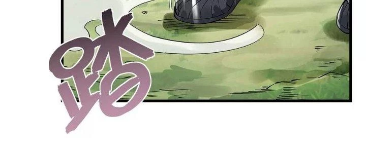 Thiên Tôn Trở Về Chapter 1 - 431