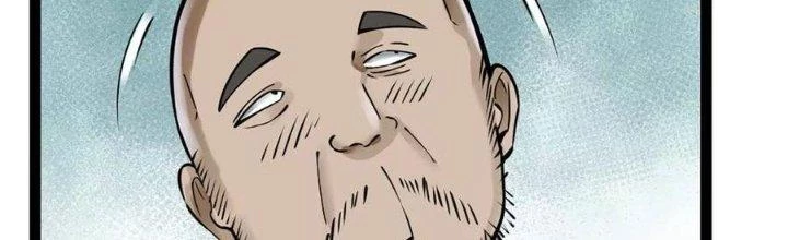 Thiên Tôn Trở Về Chapter 1 - 465