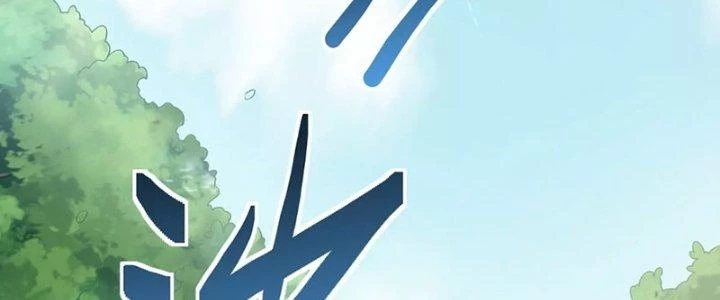 Thiên Tôn Trở Về Chapter 2 - 6