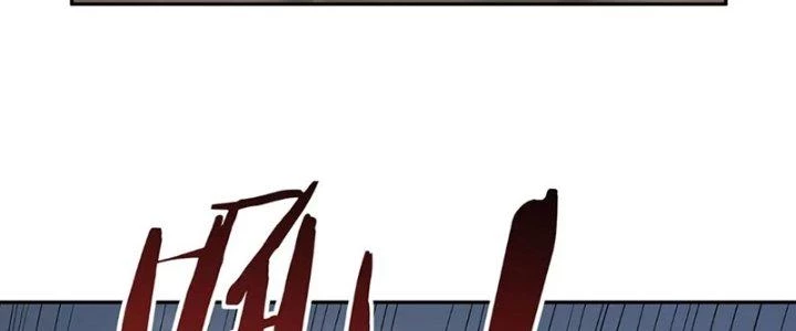 Thiên Tôn Trở Về Chapter 2 - 16