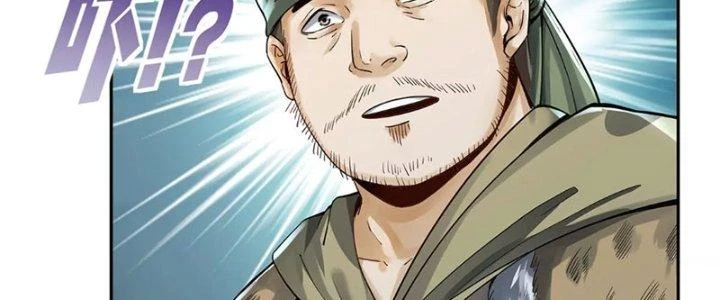 Thiên Tôn Trở Về Chapter 2 - 27