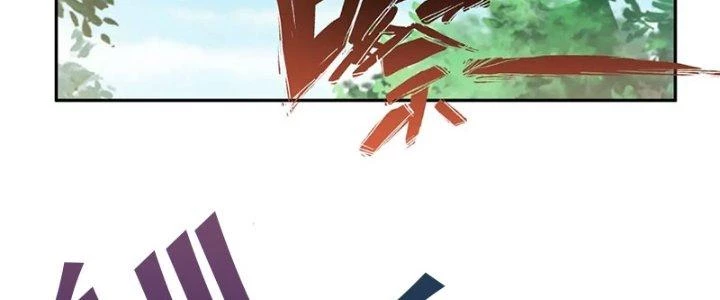 Thiên Tôn Trở Về Chapter 2 - 239