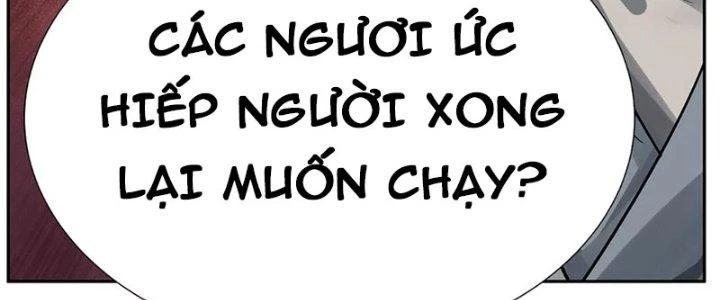 Thiên Tôn Trở Về Chapter 2 - 303