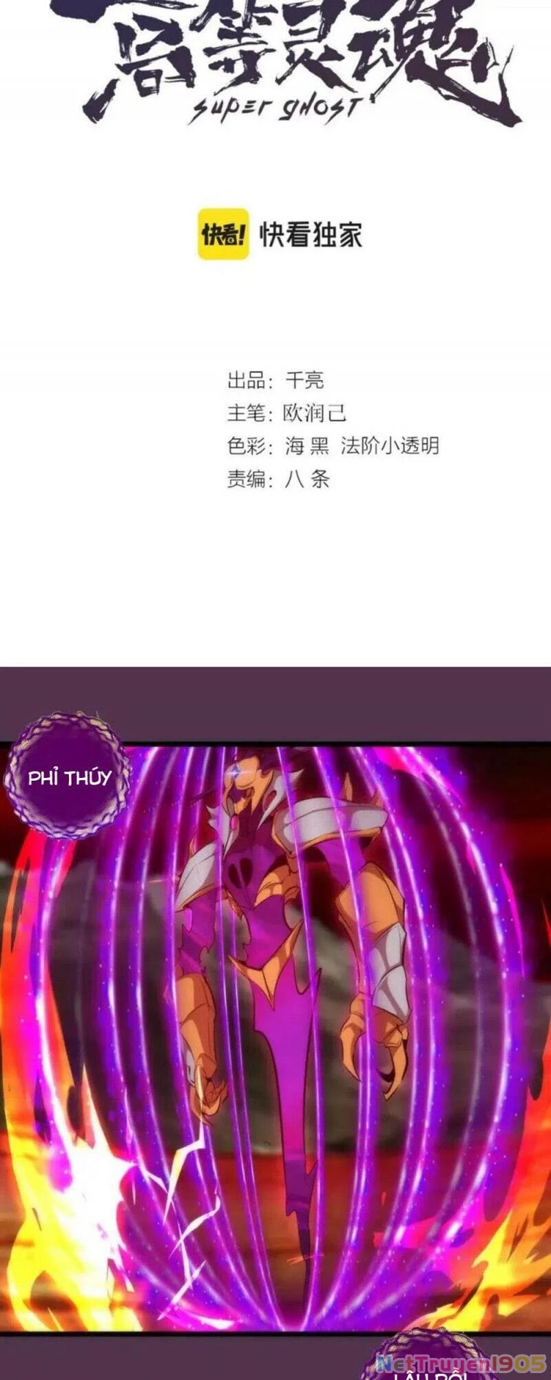 Cao Đẳng Linh Hồn Chapter 167 - 2