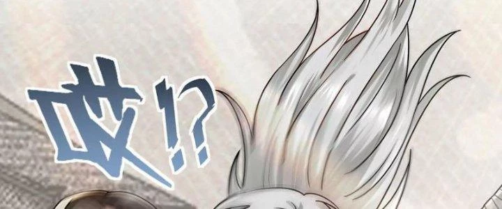 Thiên Tôn Trở Về Chapter 4 - 203