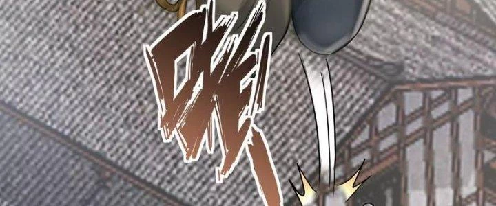 Thiên Tôn Trở Về Chapter 4 - 206