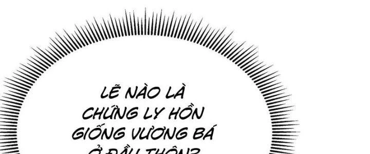 Thiên Tôn Trở Về Chapter 5 - 38