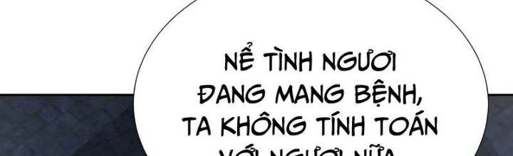 Thiên Tôn Trở Về Chapter 5 - 73