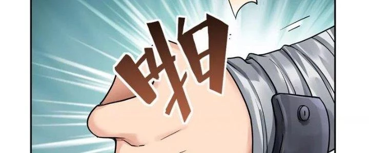 Thiên Tôn Trở Về Chapter 5 - 95