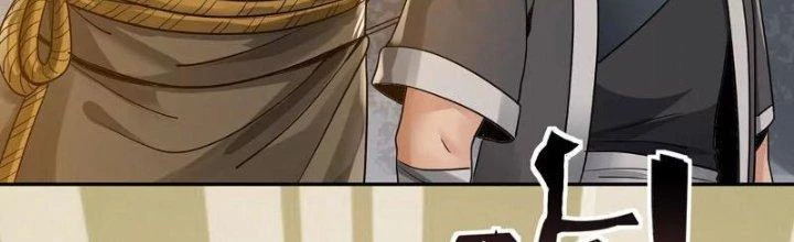 Thiên Tôn Trở Về Chapter 5 - 137