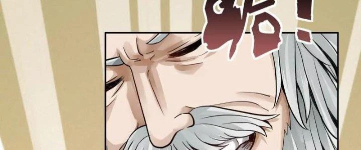 Thiên Tôn Trở Về Chapter 5 - 138