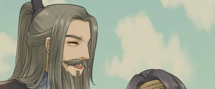 Thiên Tôn Trở Về Chapter 5 - 172