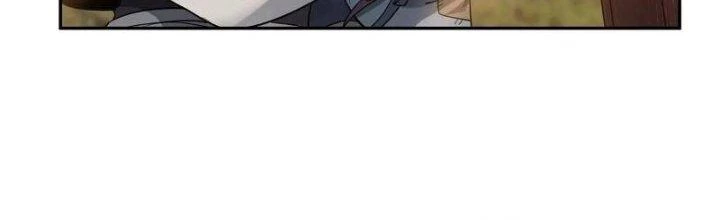 Thiên Tôn Trở Về Chapter 5 - 257