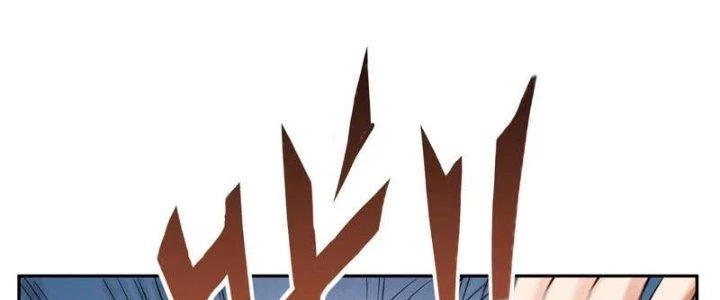 Thiên Tôn Trở Về Chapter 6 - 50