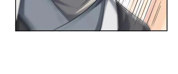 Thiên Tôn Trở Về Chapter 6 - 208