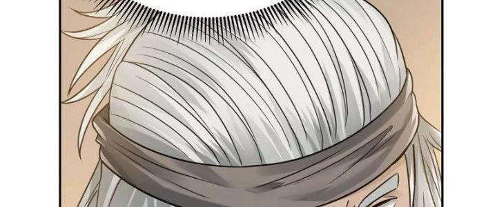 Thiên Tôn Trở Về Chapter 6 - 256