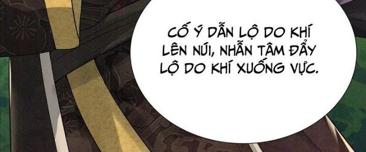 Thiên Tôn Trở Về Chapter 7 - 102