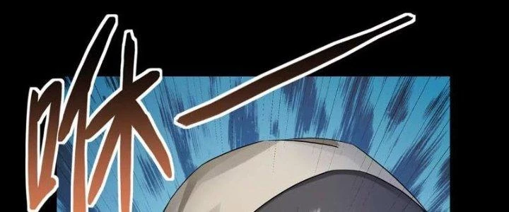 Thiên Tôn Trở Về Chapter 7 - 142