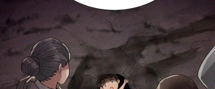 Thiên Tôn Trở Về Chapter 7 - 179