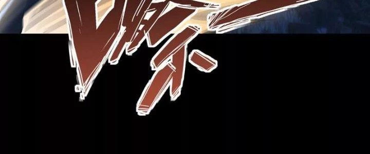 Thiên Tôn Trở Về Chapter 7 - 242