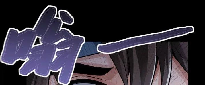 Thiên Tôn Trở Về Chapter 8 - 56