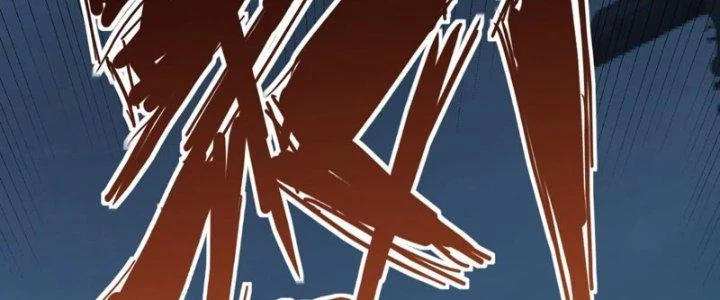 Thiên Tôn Trở Về Chapter 8 - 228