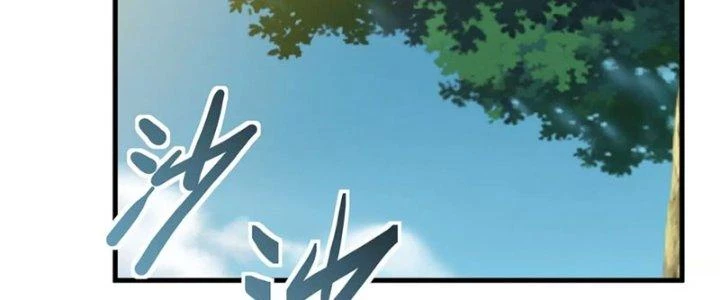 Thiên Tôn Trở Về Chapter 11 - 155