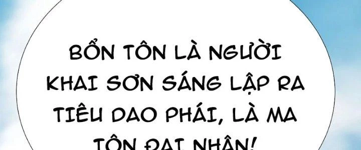 Thiên Tôn Trở Về Chapter 11 - 286