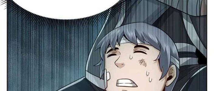 Thiên Tôn Trở Về Chapter 12 - 126