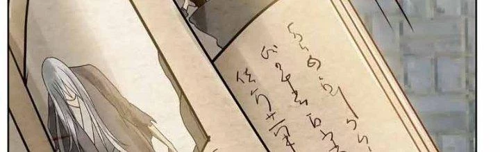 Thiên Tôn Trở Về Chapter 12 - 145