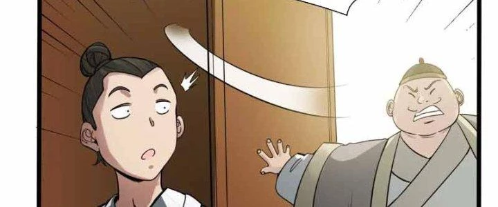 Thiên Tôn Trở Về Chapter 12 - 195