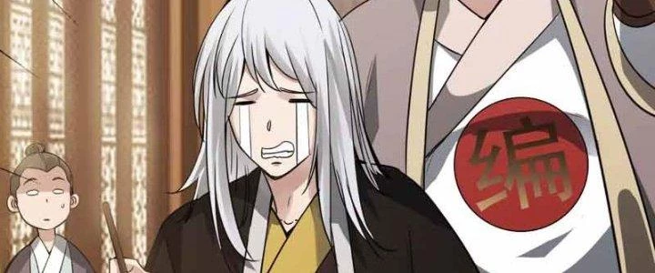 Thiên Tôn Trở Về Chapter 12 - 211