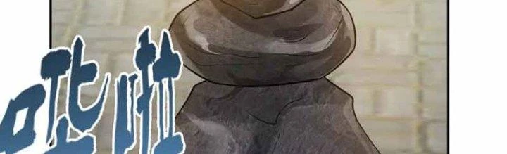 Thiên Tôn Trở Về Chapter 13 - 97