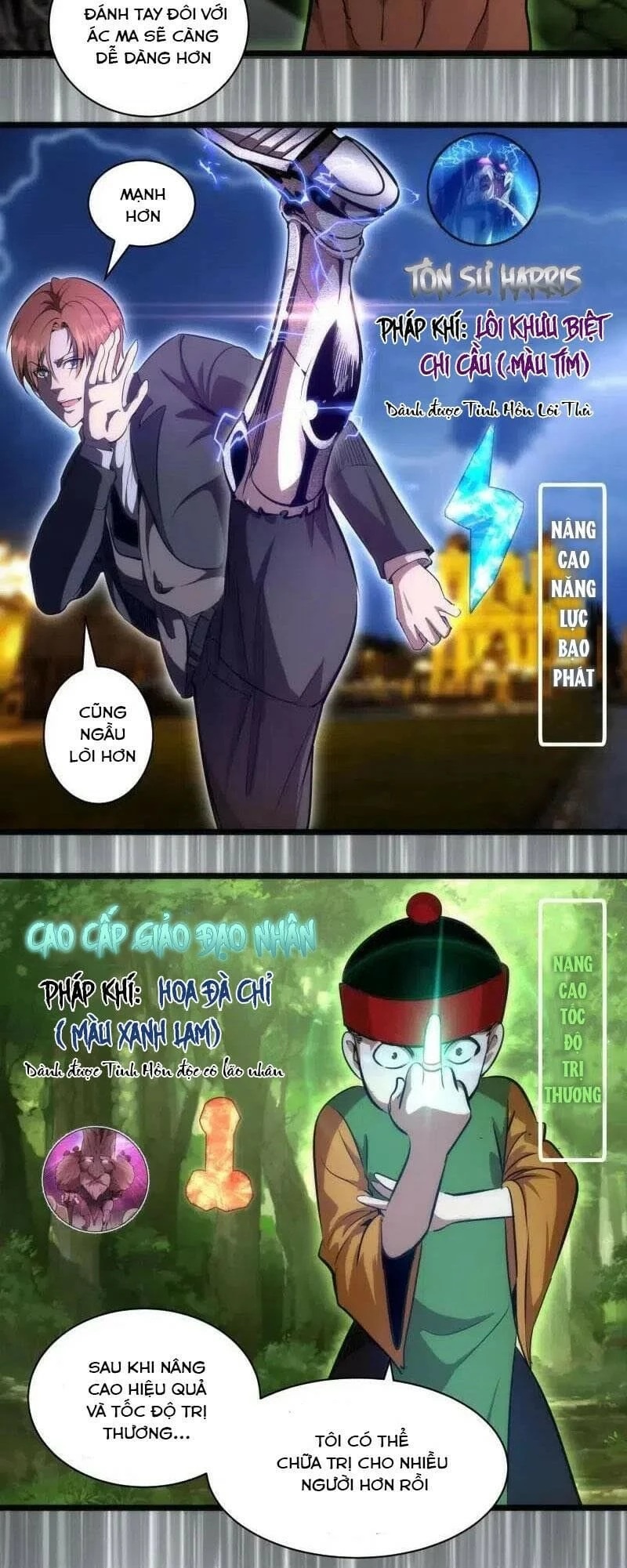 Cao Đẳng Linh Hồn Chapter 168 - 23