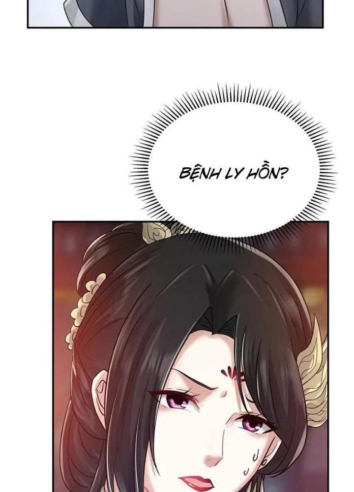 Thiên Tôn Trở Về Chapter 18 - 123