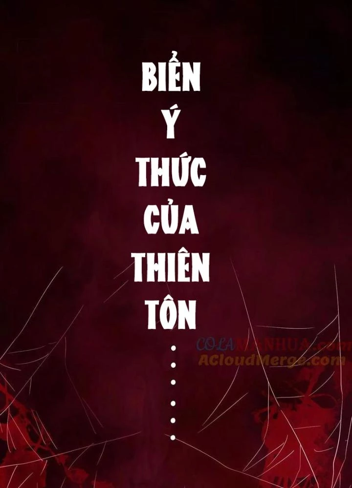 Thiên Tôn Trở Về Chapter 24 - 87