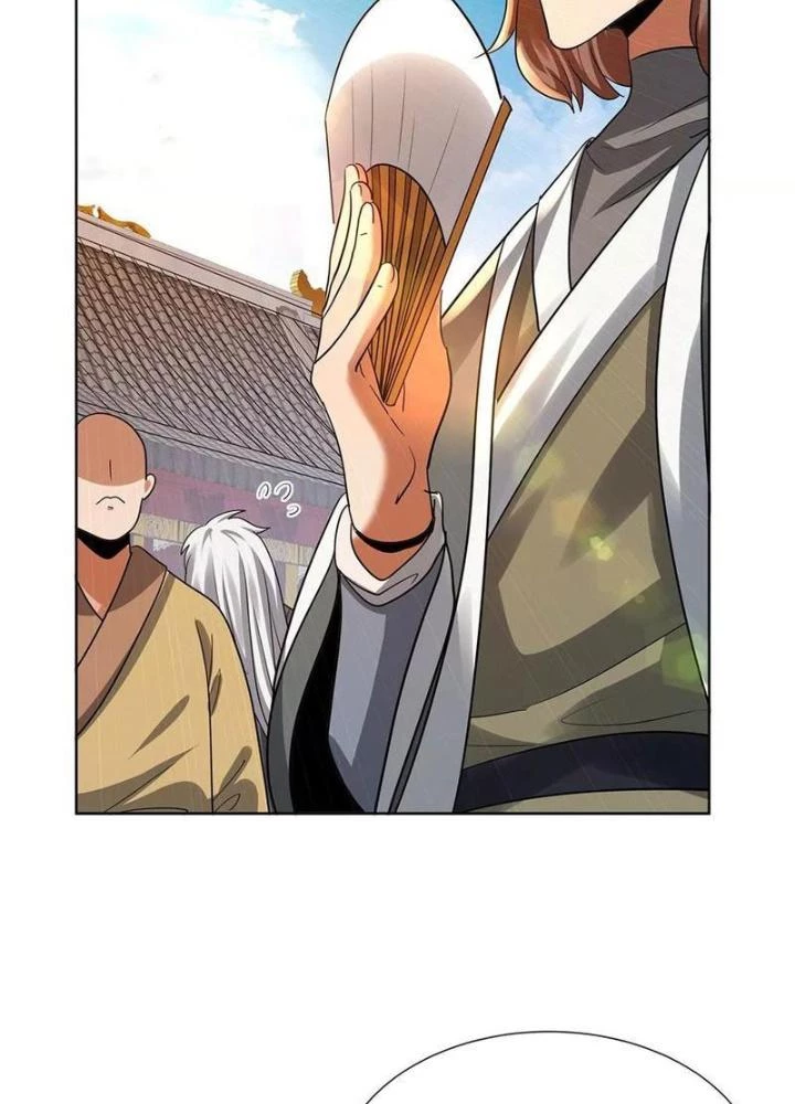 Thiên Tôn Trở Về Chapter 27 - 43