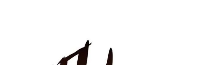 Thiên Tôn Trở Về Chapter 28 - 2