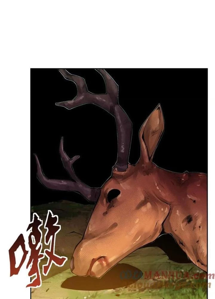 Thiên Tôn Trở Về Chapter 28 - 5